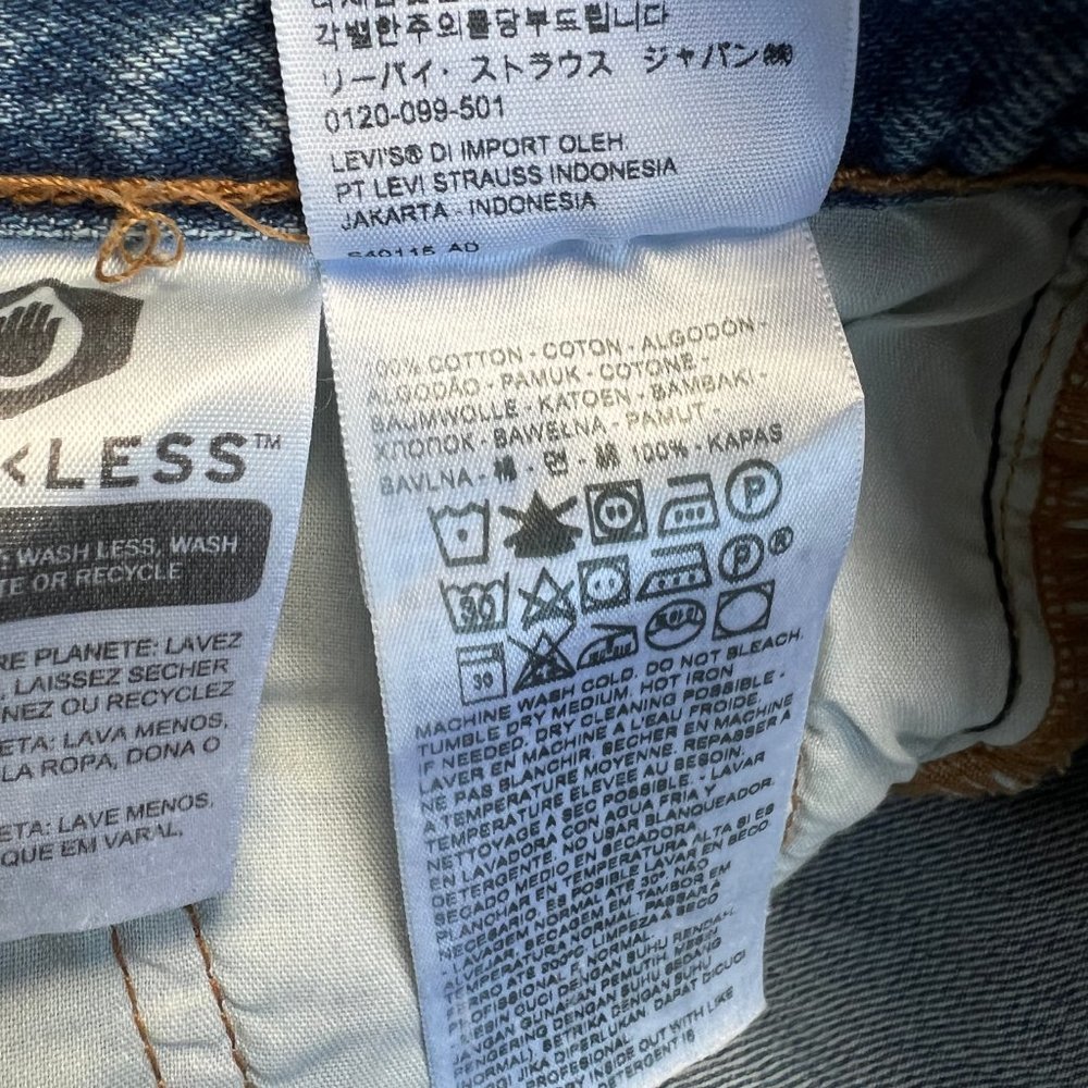 New Levi's 501 Rigid Button Fly  Denim Jean Shorts Distressed Raw Hem Relaxed 29 - Picture 8 of 11